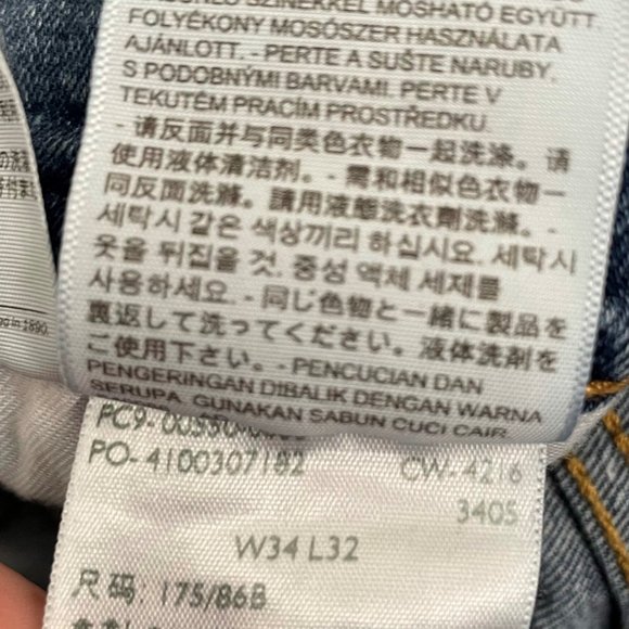 Levi’s Men’s 550 Relaxed Fit Medium Wash Jeans 34x32 ALTERED HEM TO 29” Inseam - Picture 6 of 10